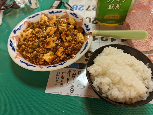 63b034af