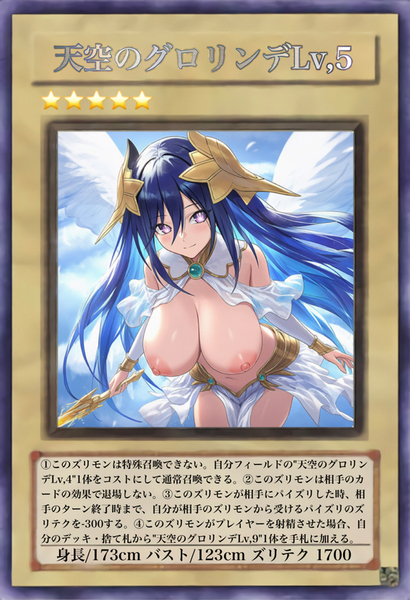 B90a9e4d