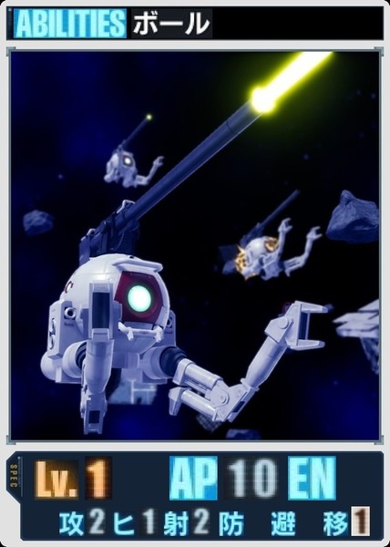 794da6d4