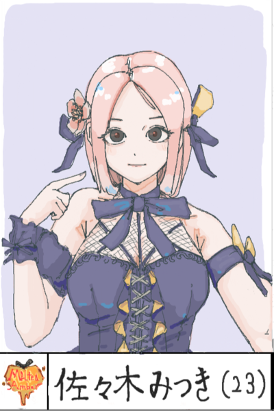 ガチャ画像