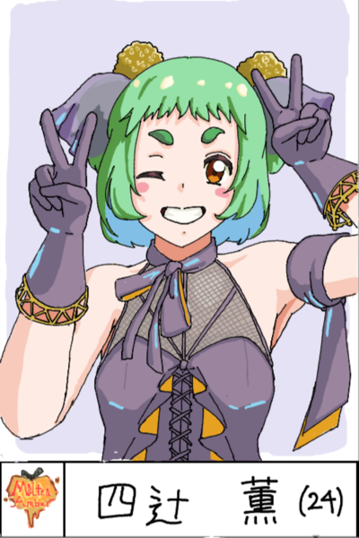 ガチャ画像
