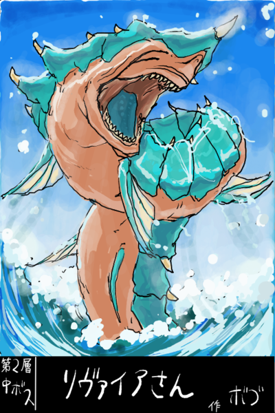 ガチャ画像