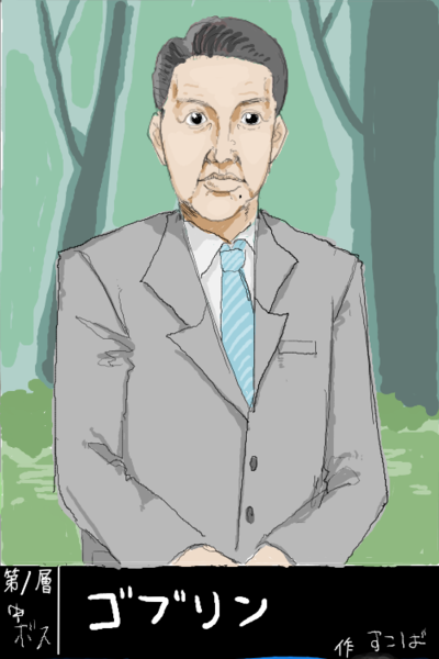ガチャ画像