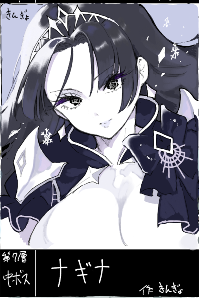 Dc0f27fe