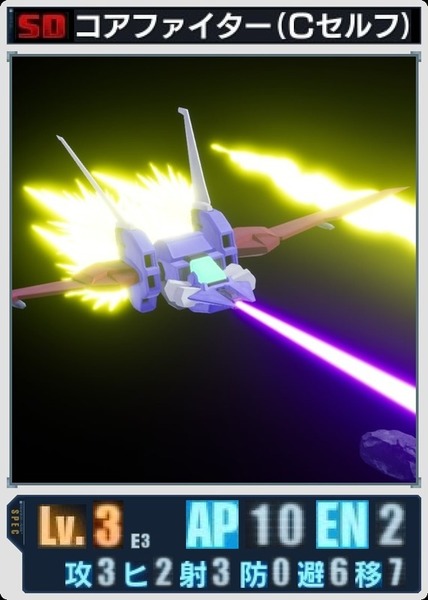 Cf1842f0