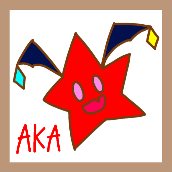 B4f9245b