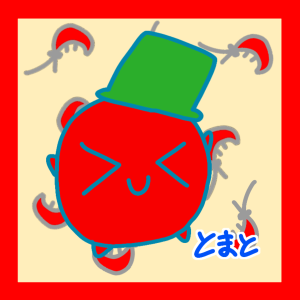 A5ff0feb