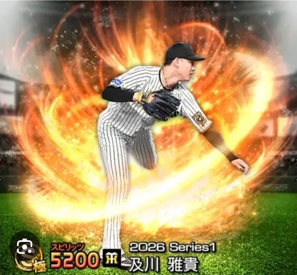 76608ca1