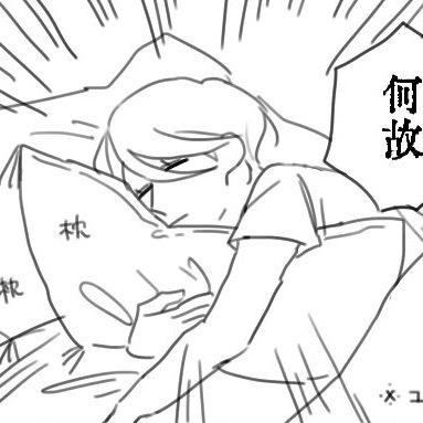 ガチャ画像