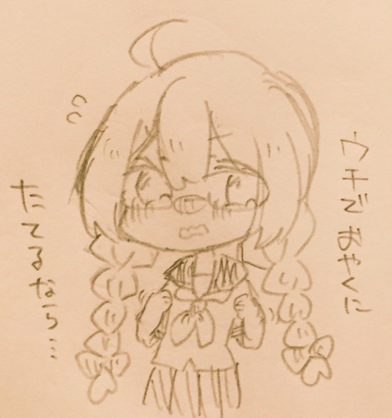 4cf137b2