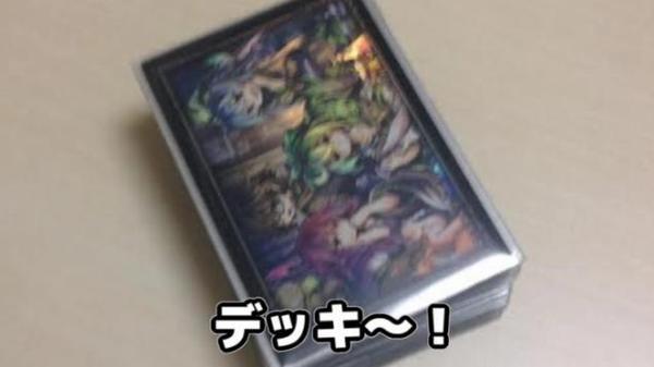D2d39ac6