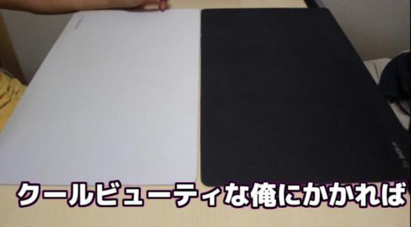 C8ec13c4