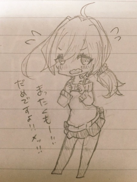 ガチャ画像