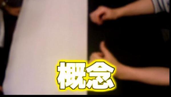 1f0a6250