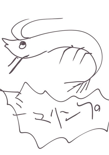 Ab4f28b3