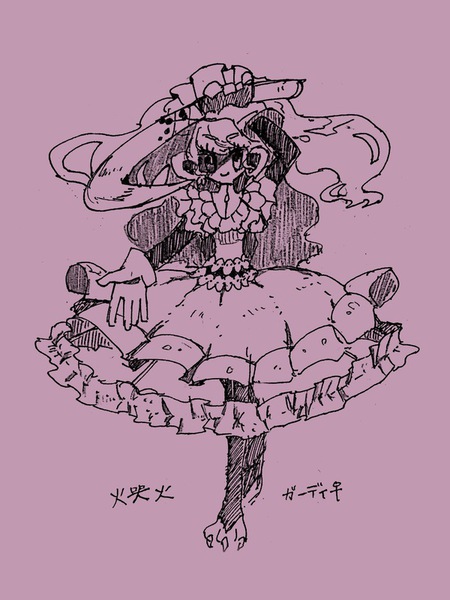 83081ba3