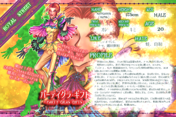 Cd868496