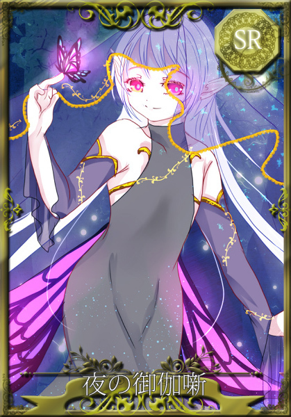 0ae7783a