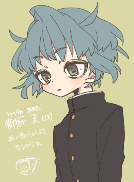 40b8f074