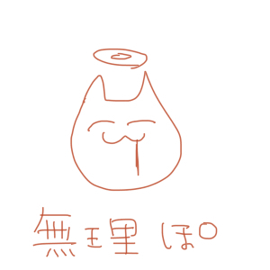 6323382e