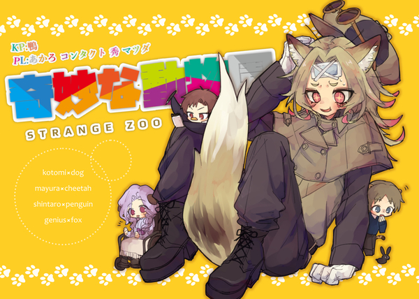 Af597e07