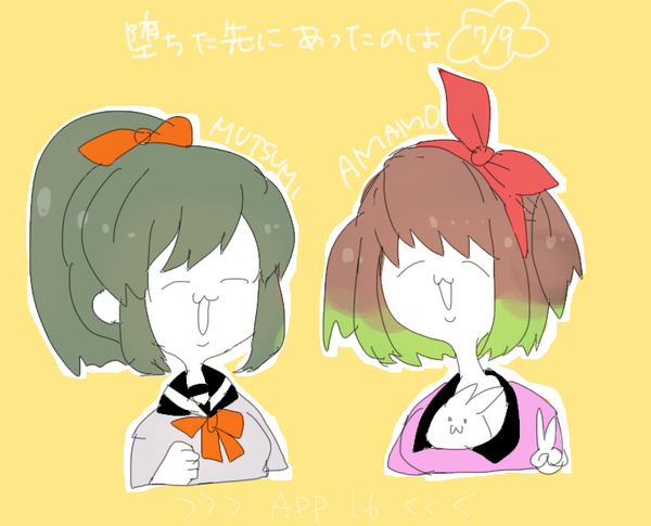52c42e44