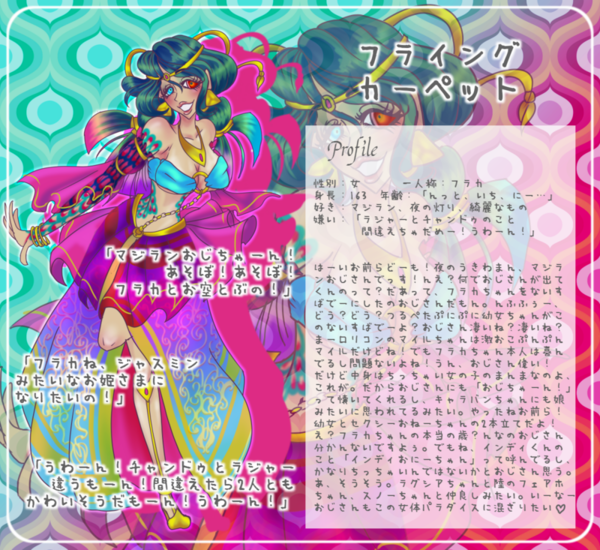 D31c83c1