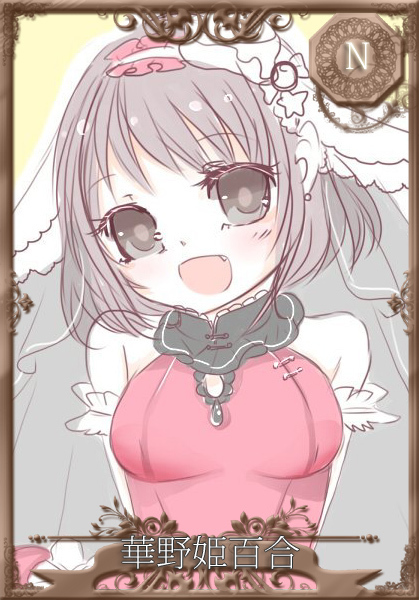 4f0bbd2c