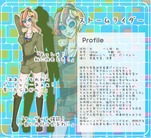 393d53b2