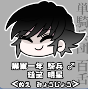 88d88c11