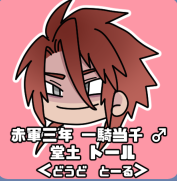 5ca77fce