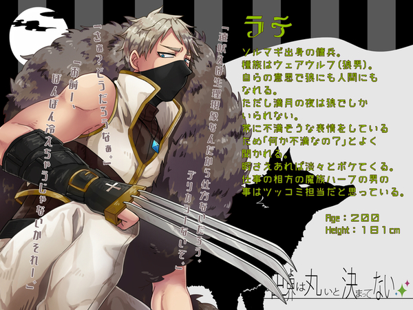3be987f9