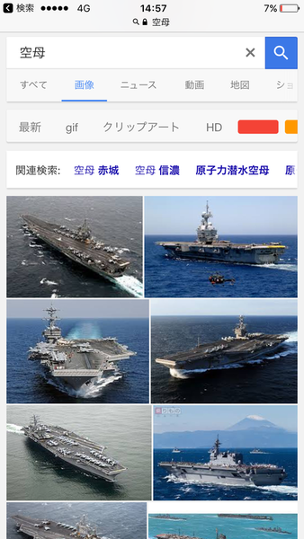 424a9f77