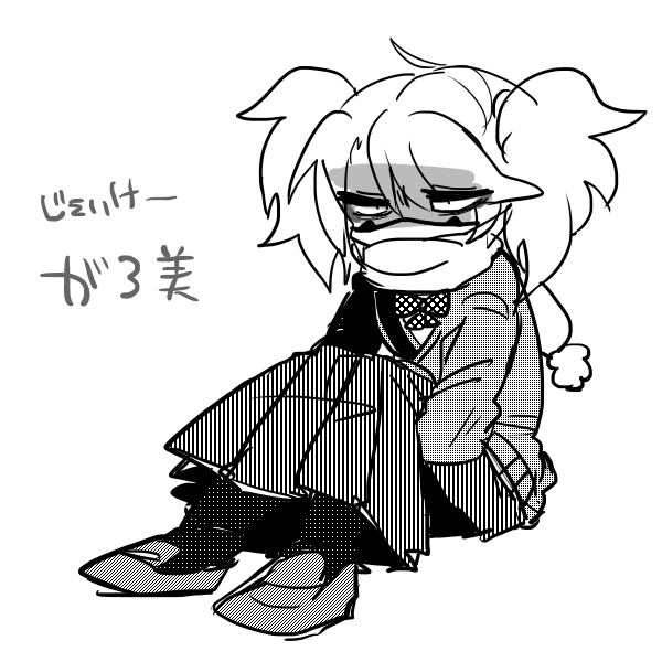 0fe7708c