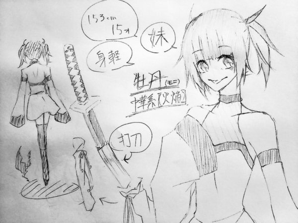 7bf8a986
