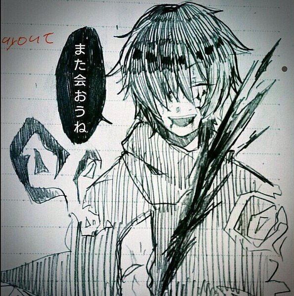 F19a759f