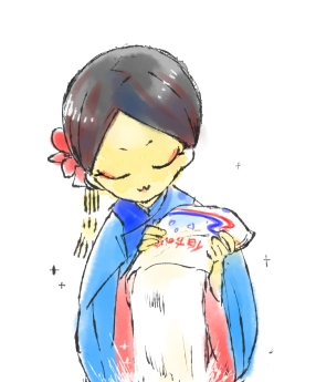 2f7a4f13