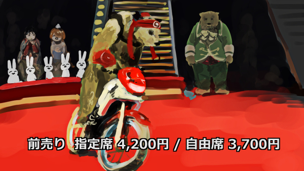 7e87674f