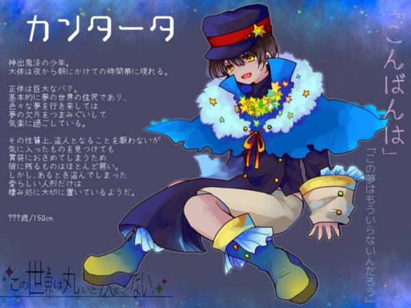 19eb19c3