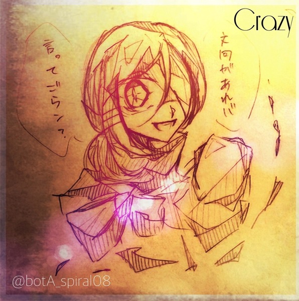 Ca7ef524