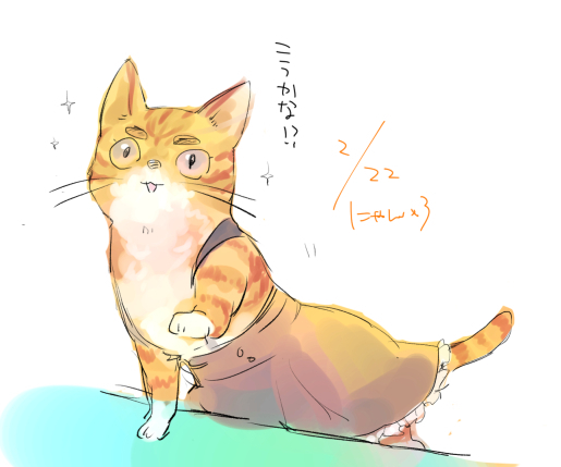 A99ae546