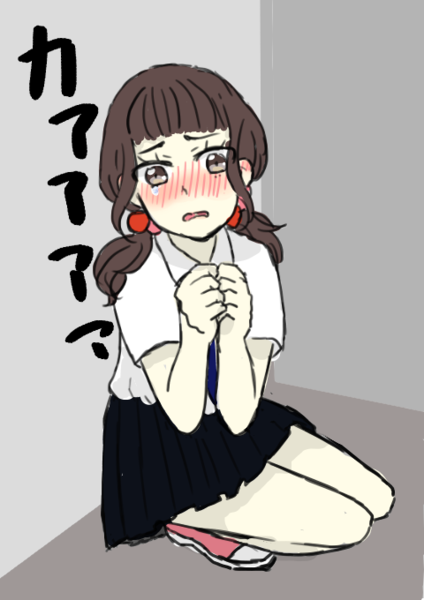 0d358924