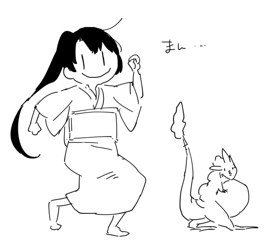 8c36a77f