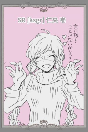 E93b8ff1