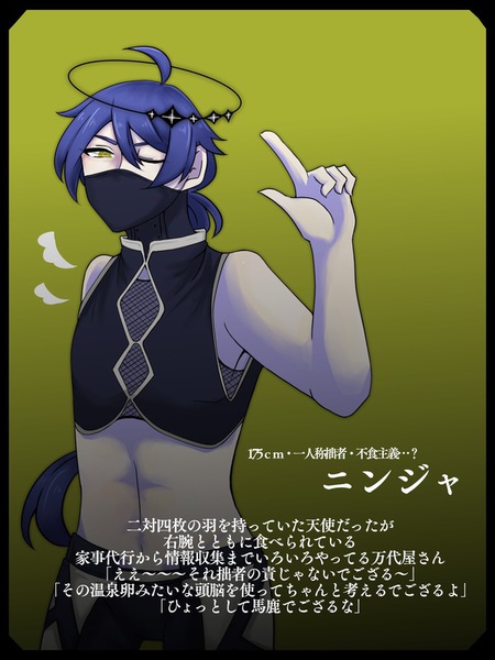 4cb3b8bc