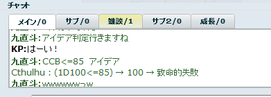 10fbf4bd