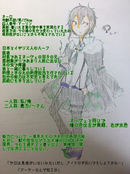 2bfdcce5