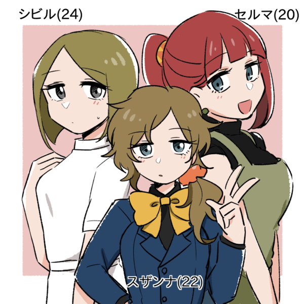 5a79d774