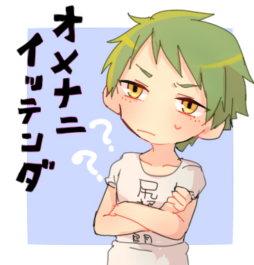 F98cd575