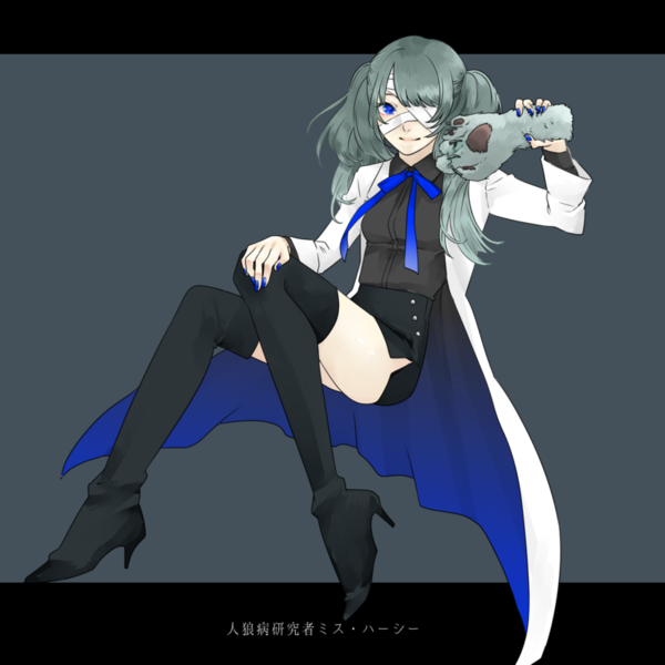 342f3532